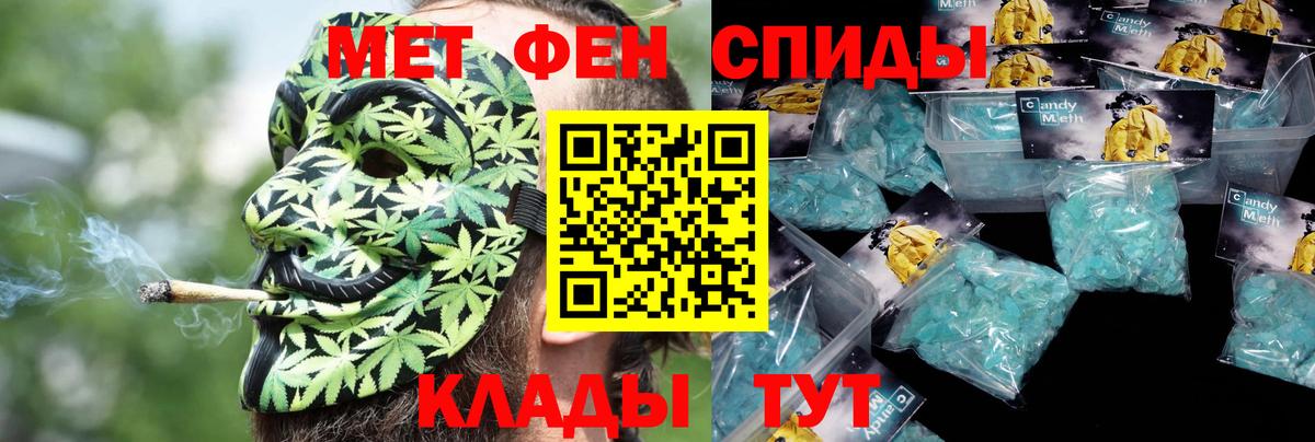 АМФ VHQ  Вход с VPN  Кондопога 