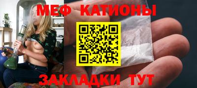 apvp Бузулук