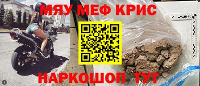 бошки Будённовск