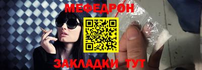 кокаин премиум Волжский