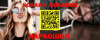 apvp Бузулук