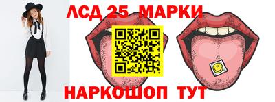 спиды Бугуруслан