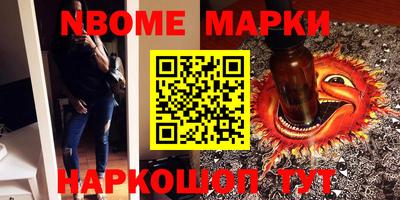 спиды Бугуруслан