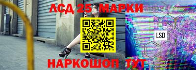 бошки Будённовск