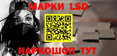 спиды Бугуруслан