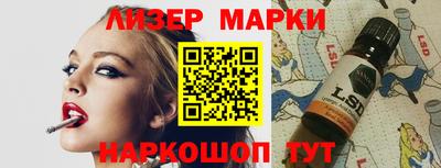 спиды Бугуруслан