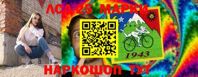 спиды Бугуруслан