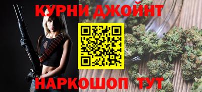 apvp Бузулук