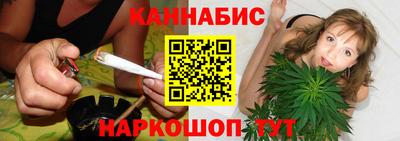 спиды Бугуруслан