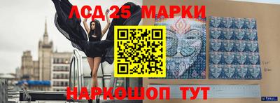COCAINE Волгодонск
