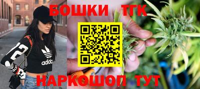 спиды Бугуруслан