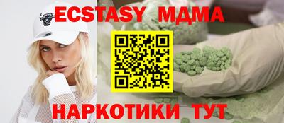 бошки Будённовск