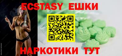 apvp Бузулук