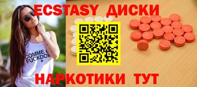 apvp Бузулук