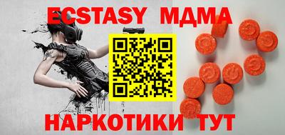apvp Бузулук
