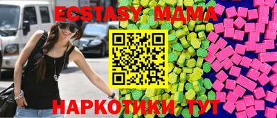 бошки Будённовск