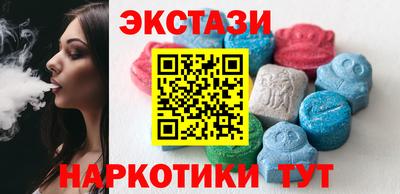 apvp Бузулук