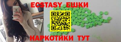 apvp Бузулук