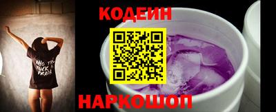 бошки Будённовск