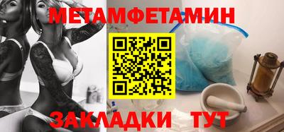 apvp Бузулук