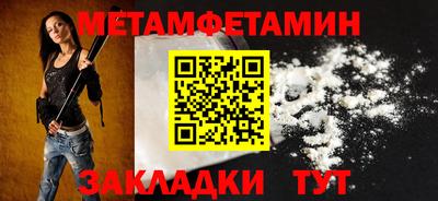 apvp Бузулук
