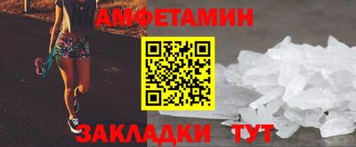 apvp Бузулук