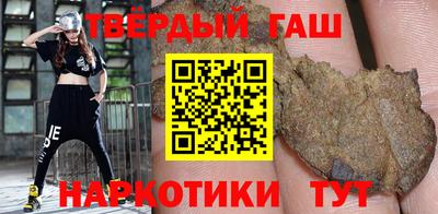 бошки Будённовск
