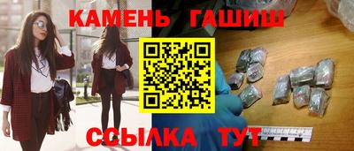 apvp Бузулук