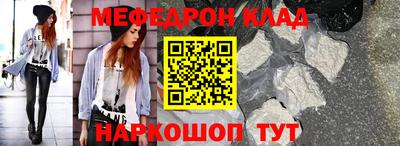 ПСИЛОЦИБИНОВЫЕ ГРИБЫ Волжск