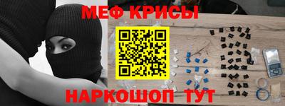 бошки Будённовск