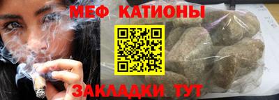 apvp Бузулук