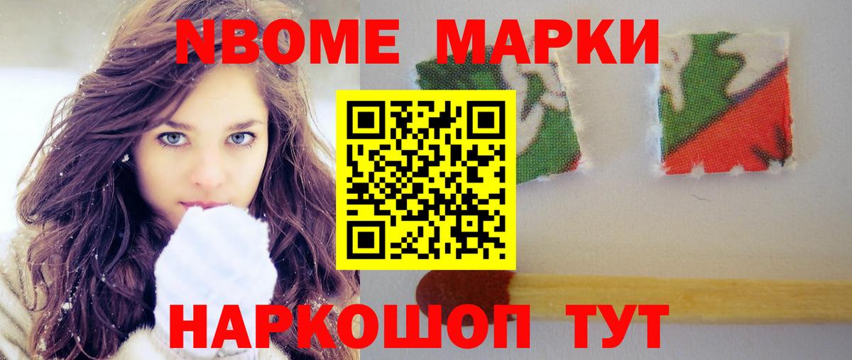 ЛСД экстази ecstasy  LSD-25 экстази ecstasy  Кондопога  LSD-25 экстази  Вход с VPN 