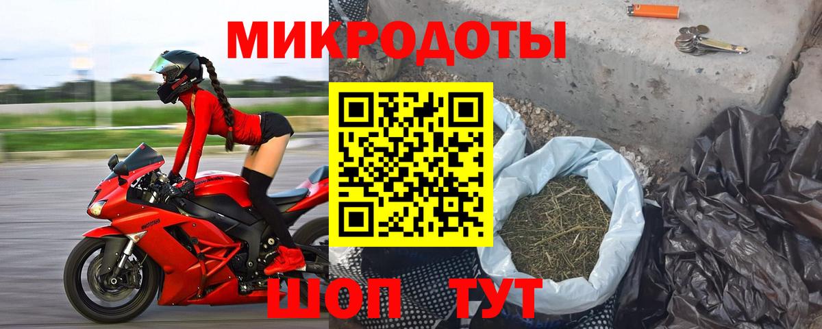 Псилоцибиновые грибы Magic Shrooms  Псилоцибиновые грибы мухоморы  Вход с VPN  Кондопога 