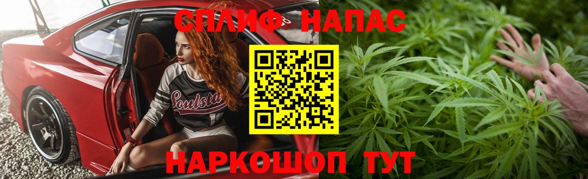 Бошки марихуана THC 21% Кондопога